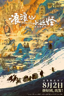 羞羞答答国产精品www一本
